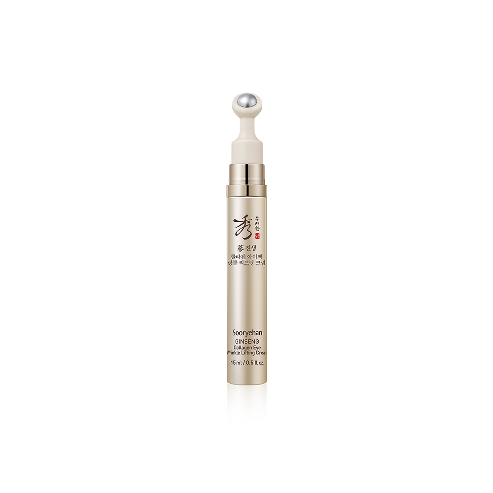 수려한 진생 콜라겐 아이백 링클 크림 15 mL - 상세 이미지 4
