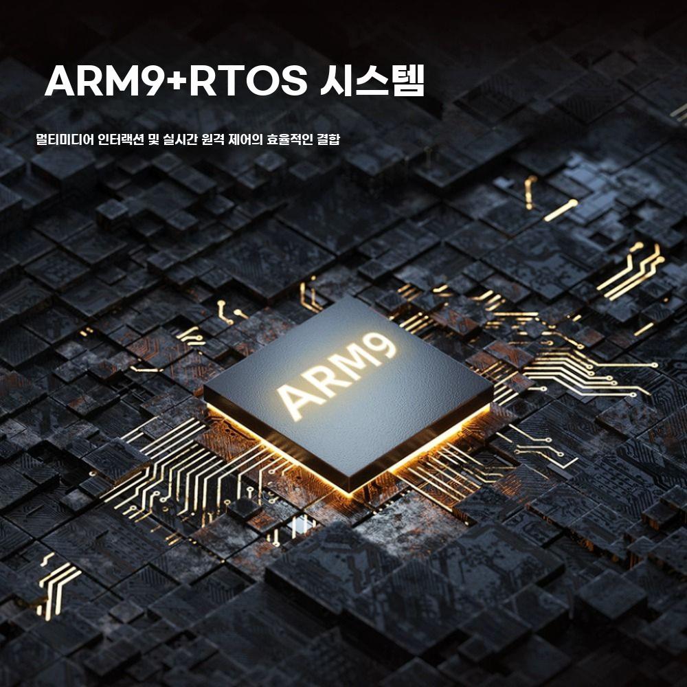 RC LCD 송신기 4.3인치 8채널건타입 RC무선 - 상세 이미지 5