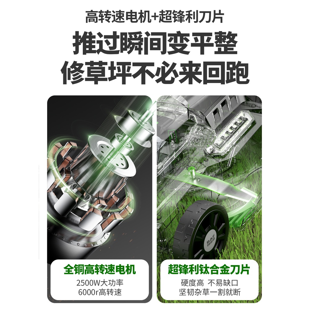 제초기 잔디기계 예초기 엔진예초기 잡초 트리머 가솔린 보행형 깎는 - 상세 이미지 2