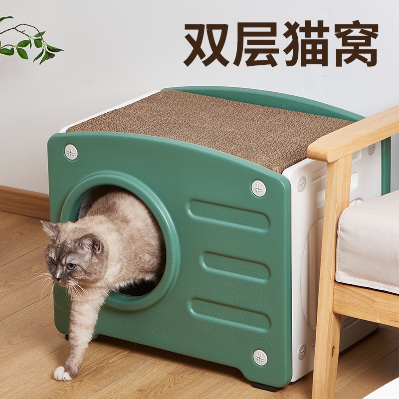 고양이 숨숨집 급식소 애견 동굴 보온 캣츠맘 강아지집 실외 야외 그린 - 상세 이미지 2
