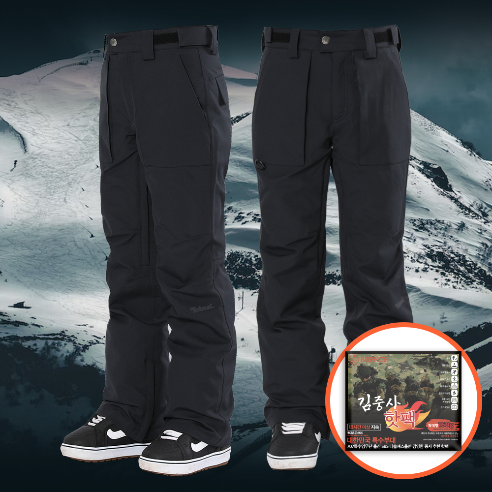 (S급 디피상품) 브렌스 블랙라벨 스키바지 스키복 보드복 팬츠 + 핫팩 상세 이미지 2