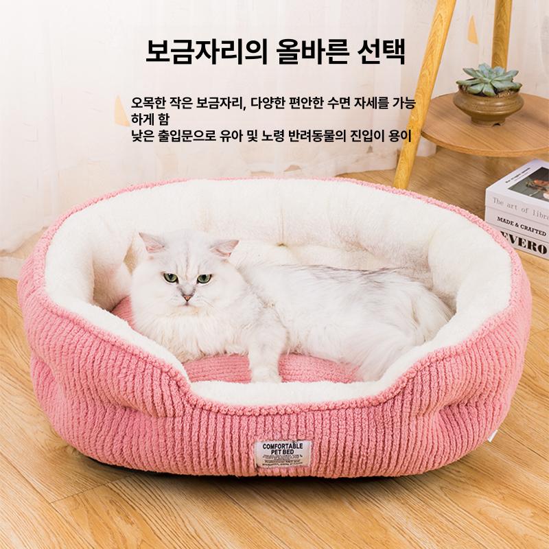 중형견 강아지 고양이 보금자리 반려견 웰시코기 뽀글이 침대 반려동물 실내용 대형견 웜커피 A S 38x34cm 1.5kg 0.5kg - 상세 이미지 3