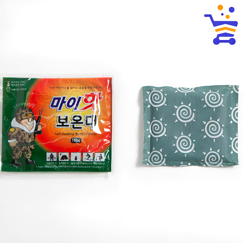국산 마이핫 보온대 핫팩 160g (23년 제조) 대용량 업소 군대 군용 군인 포켓 캠핑 - 메인 이미지