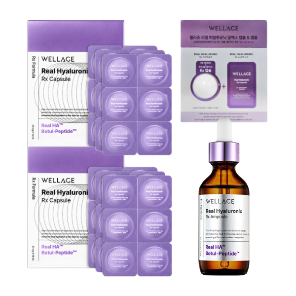 웰라쥬 캡슐앰플 시즌4 히알루론산 36회분 +앰플 55ml 동결건조 제품 이미지