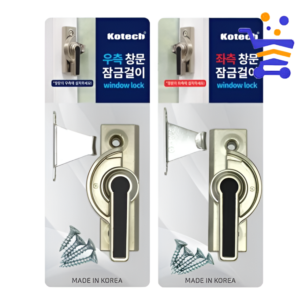 코텍 우측 죄측 창문잠금걸이 (7164)