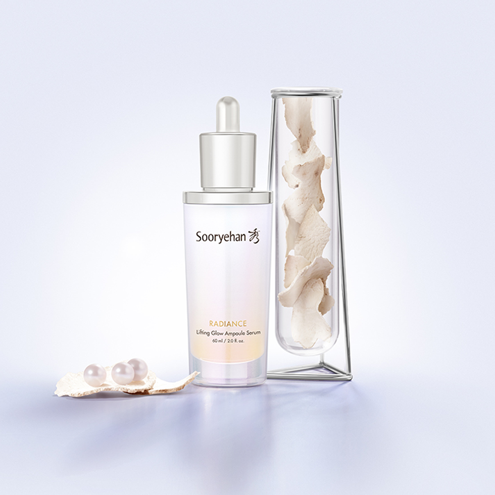 수려한 래디언스 탄력 광채 앰플 60 mL 기획세트 이미지 4