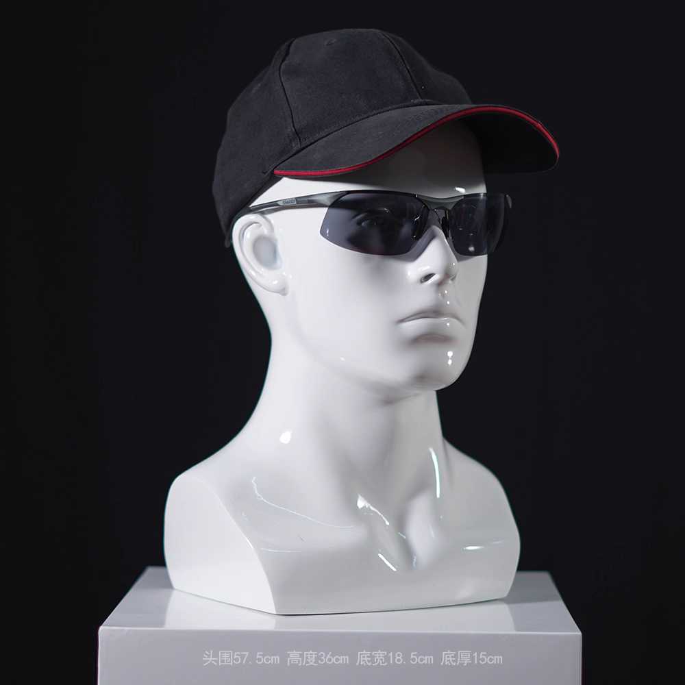 머리 마네킹 선글라스 가발 진열 인체형 전시 모형 T04 매트 화이트 - 상세 이미지 3