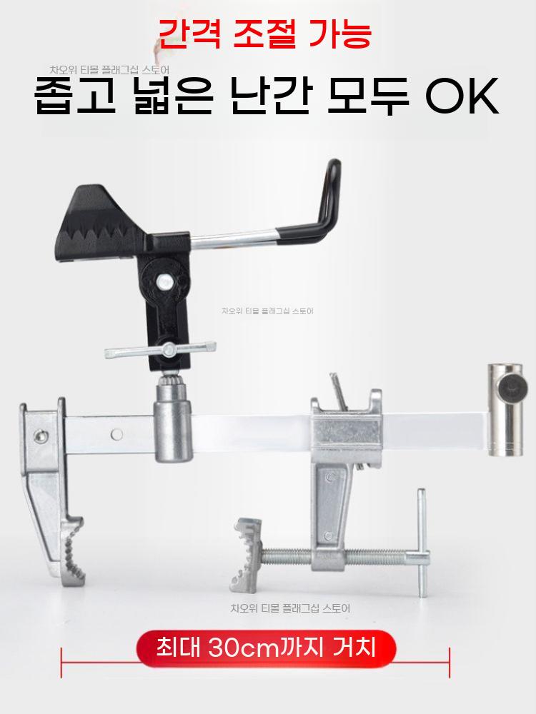 낚시 클램프 받침대 낚시대 거치대 좌대용 방파제 선상 고정형 고정 - 상세 이미지 3