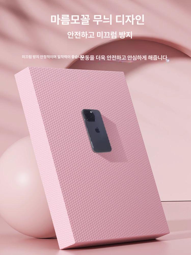 두꺼운운동매트 헬스장 홈트 사각 요가 밸런스 헬스 필라테스 패드 매트 중형-벚꽃 핑크 40x33x5cm - 상세 이미지 4