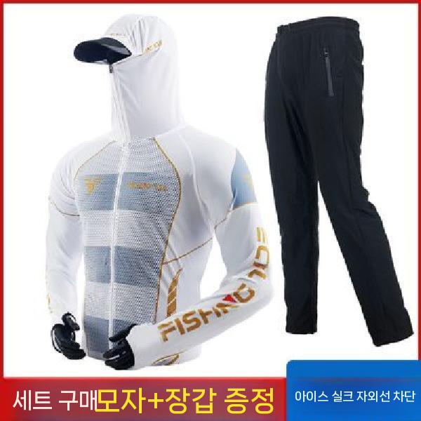여름 낚시복 그레이 자외선 선상 통기성 등산 낚시 남성 흰색 단품 10개 S (최대 55kg) - 상세 이미지 4