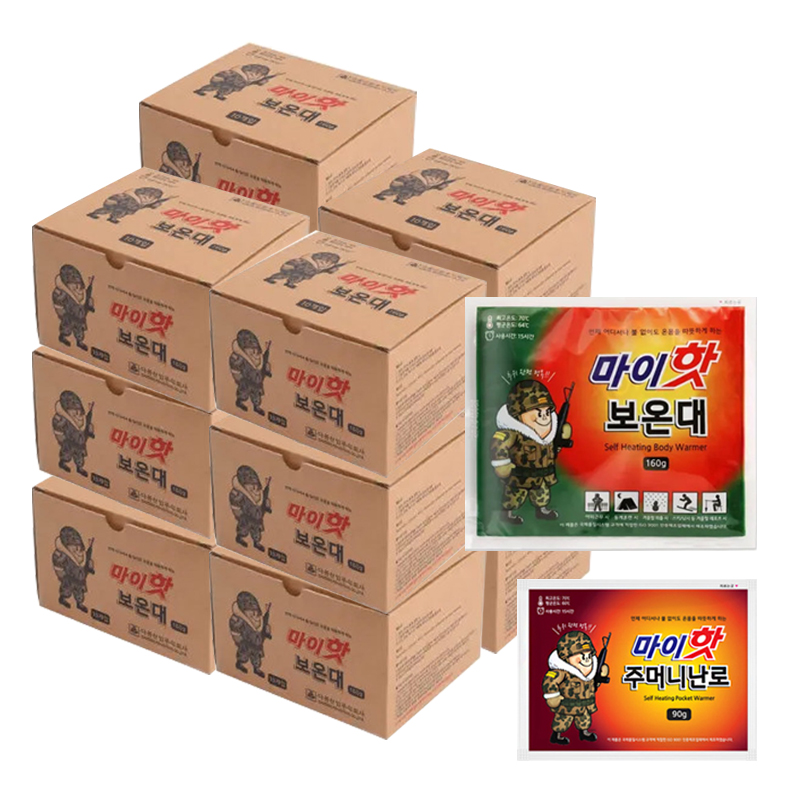 25년 마이핫 보온대 100매 주머니난로 1매 세트 대용량 군용핫팩 흔드는 군대 손난로 군인 - 메인 이미지