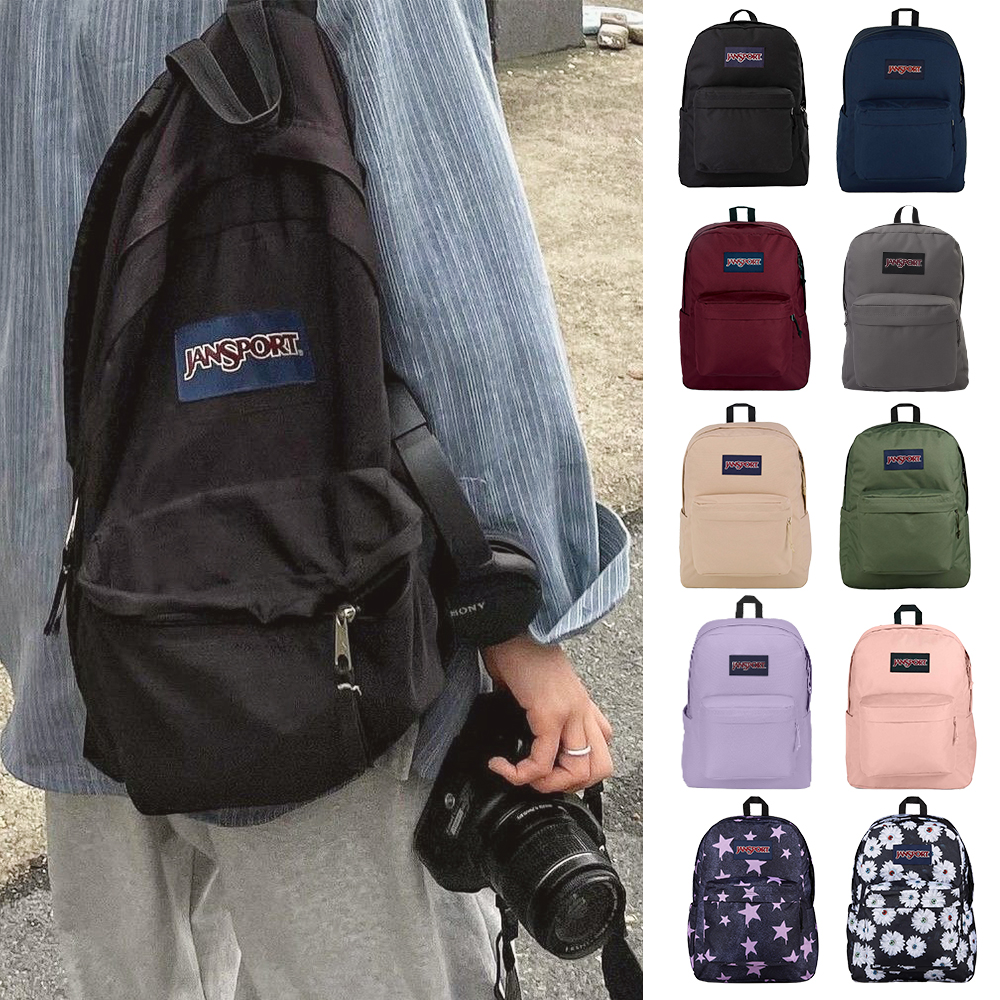 잔스포츠 슈퍼브레이크 플러스 백팩 학생 가방