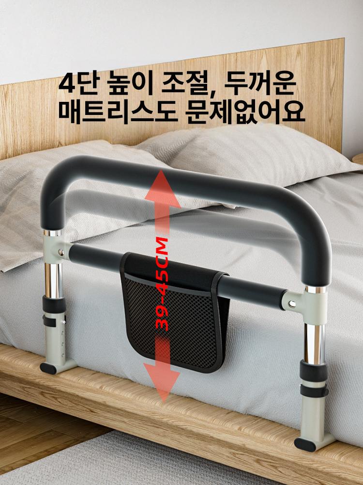노인용 침대 안전 펜스 노인바 난간대 요양 지지대 칸막이 낙상방지 낙하방지 사이드레일 기본 - 상세 이미지 2