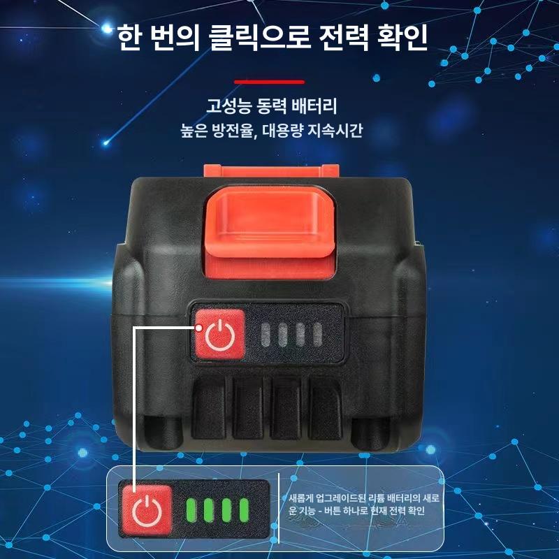 충전식 배터리 핸드재봉틀 재봉틀 공업용 마대 손봉기 리튬 봉합 재봉기 가정용 재단기 2000mAh - 상세 이미지 3