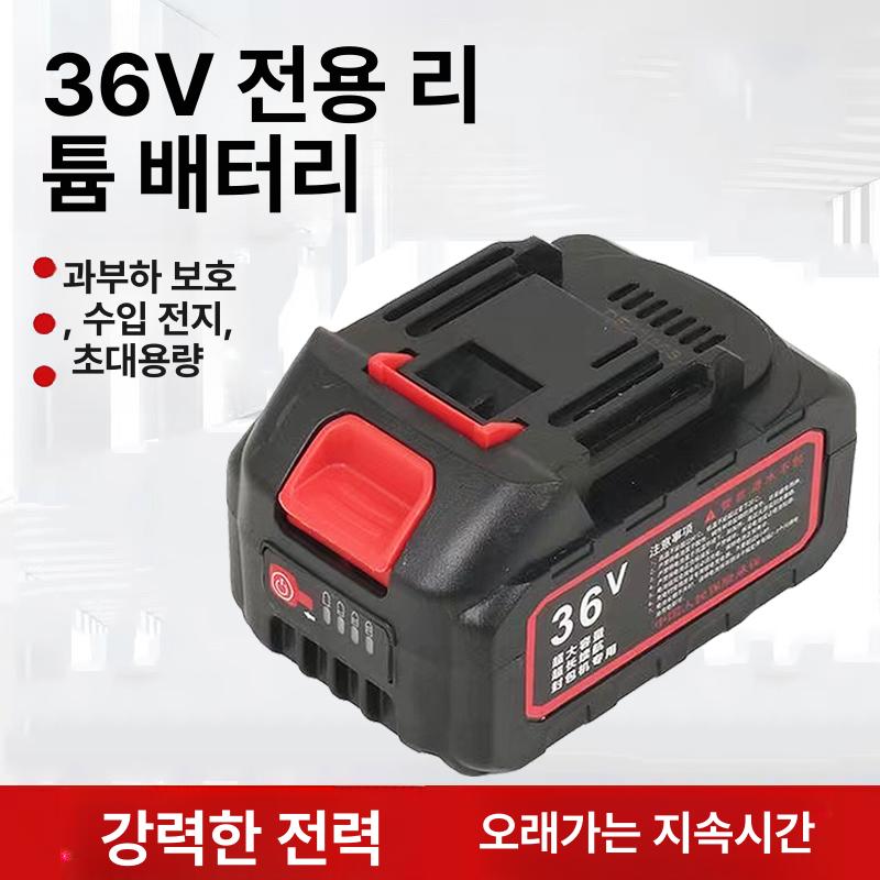 충전식 배터리 핸드재봉틀 재봉틀 공업용 마대 손봉기 리튬 봉합 재봉기 가정용 재단기 2000mAh - 상세 이미지 2