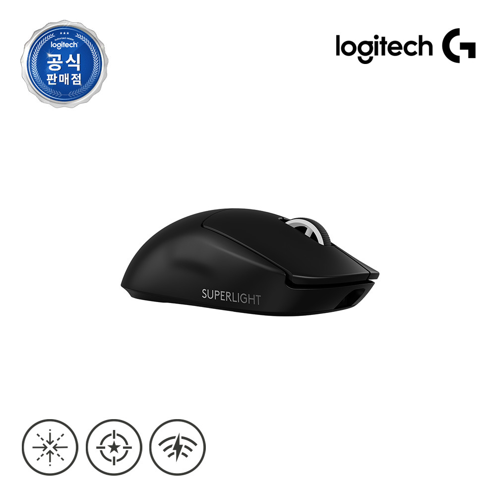 [정품인증점/빠른배송] 게이밍 마우스 로지텍코리아 공식 PRO X SUPERLIGHT2 지슈라2 핑크 - 상세 이미지 5