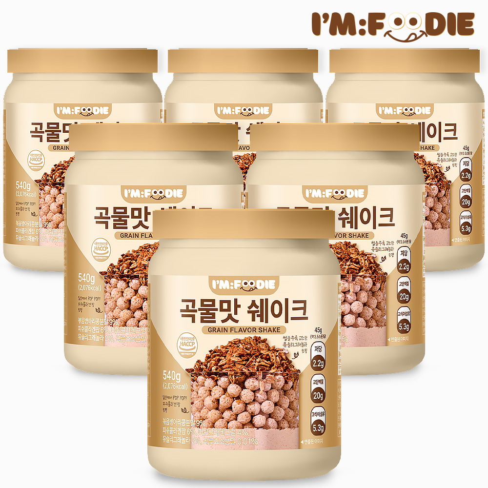 아임푸디 맛있는 단백질 쉐이크 고단백 저당 프로틴 단백질보충제 곡물맛, 540g, 6개 - 메인 이미지