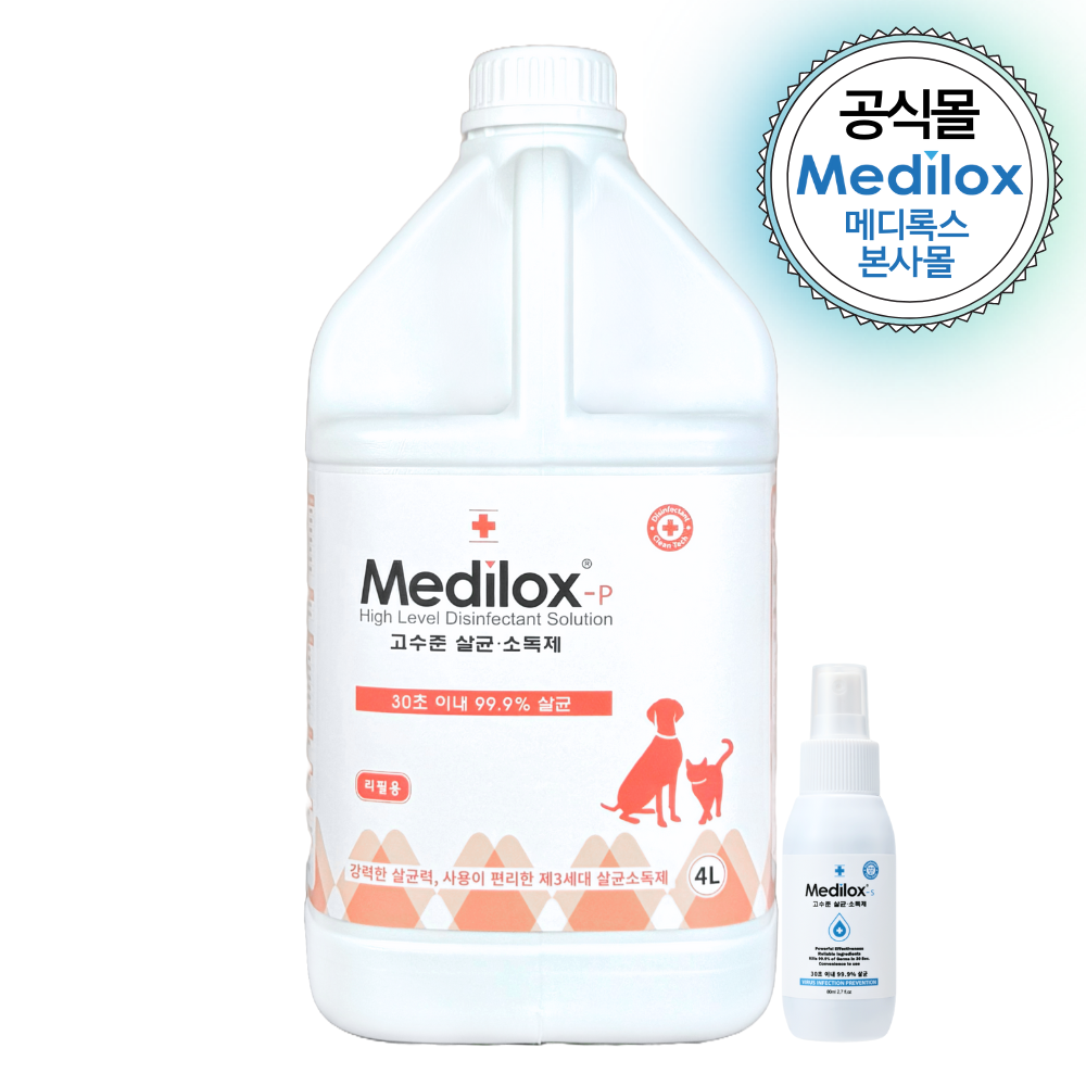 메디록스 P 고수준 살균 소독제 4L+휴대용 S80ml 1개 - 상품 이미지