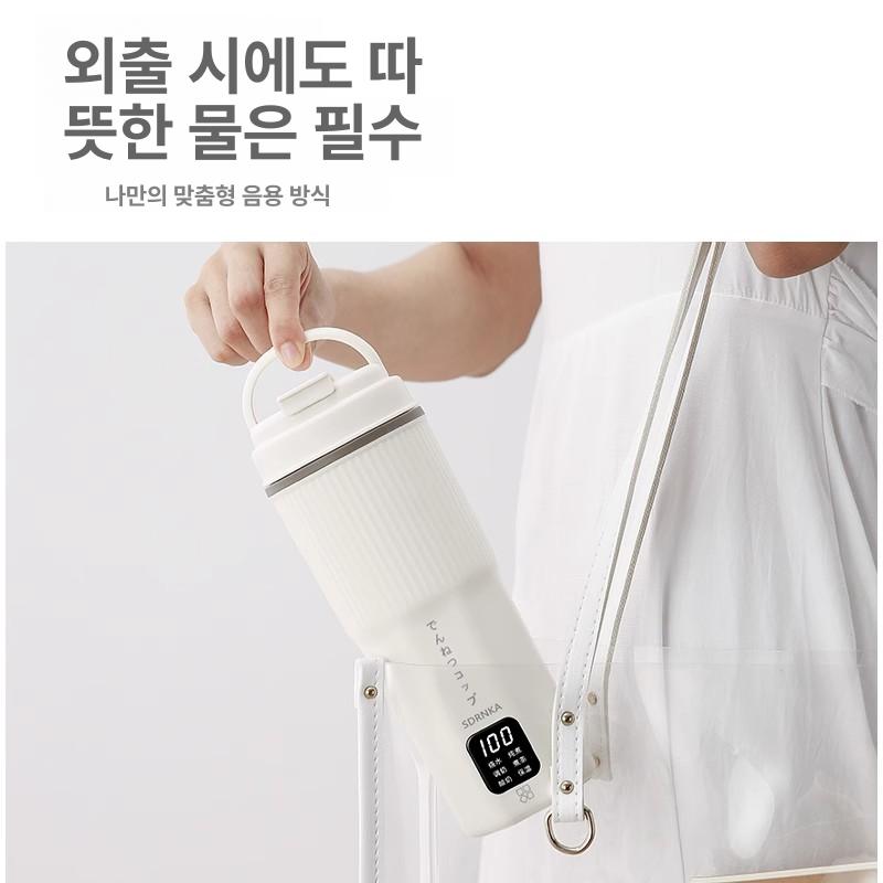포트 커피 휴대용 보온컵 여행용 전기포터 보온 폴딩 무선주전자 캠핑용 다용도 물컵 세라믹화이트 끓이는 물 304 - 상세 이미지 2