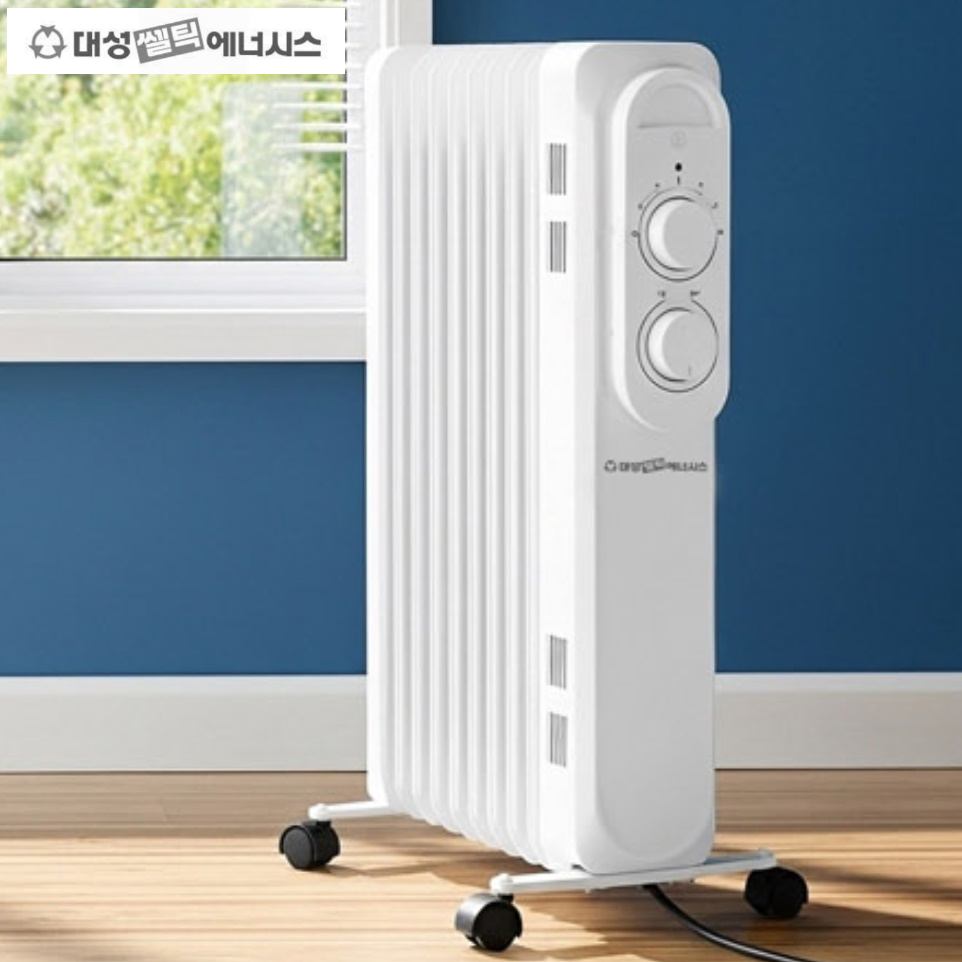 대성 국산 라디에이터 7핀 사무실 라디에이터 화장실 라지에타 업소용 라디에이터 - 상품 이미지