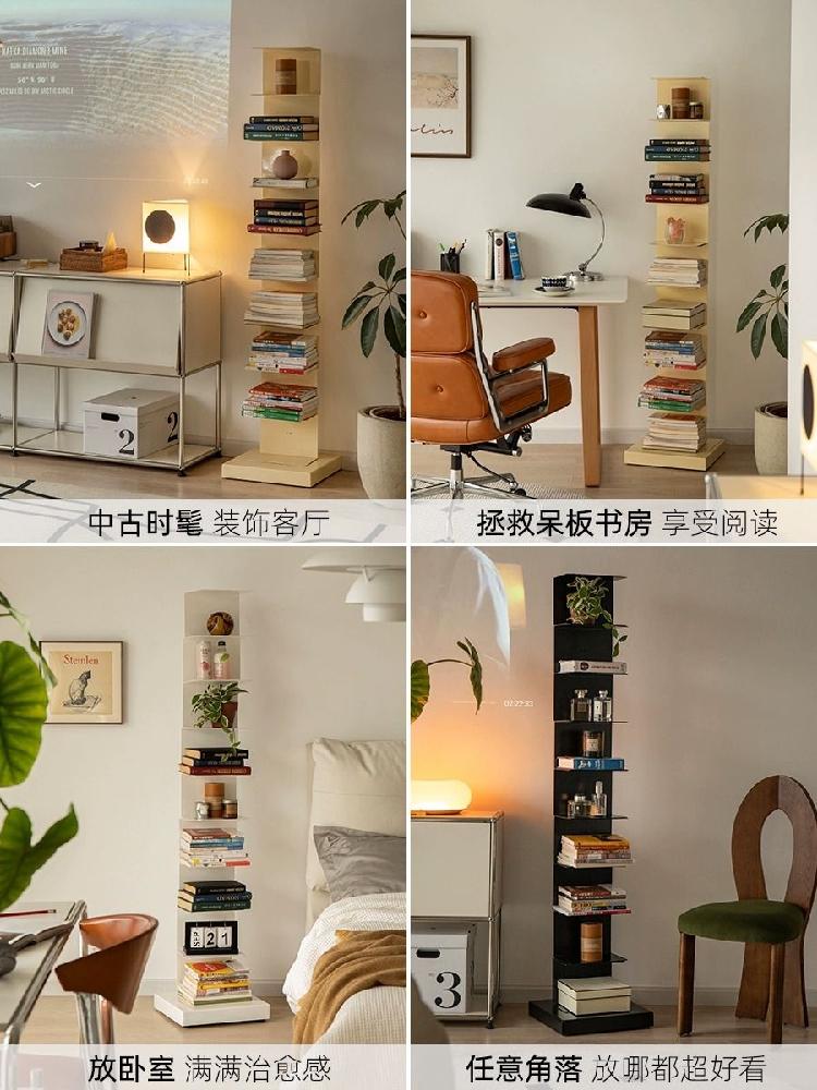 간이책장 책 거실 전면책장 바닥 책꽂이 모던 티 박스 M 흰색 2. 티 박 - 상세 이미지 4