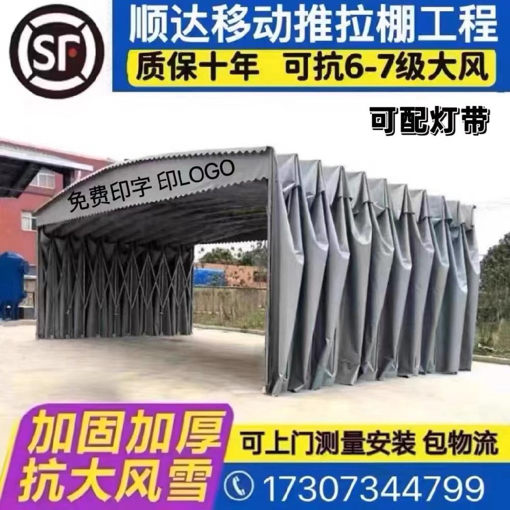 대형 캐노피 천막 자바라 행사 주차장 포장마차 행사용 3m x 2.5m 스틸 프레임 녹색 맞춤 제작 - 상세 이미지 2