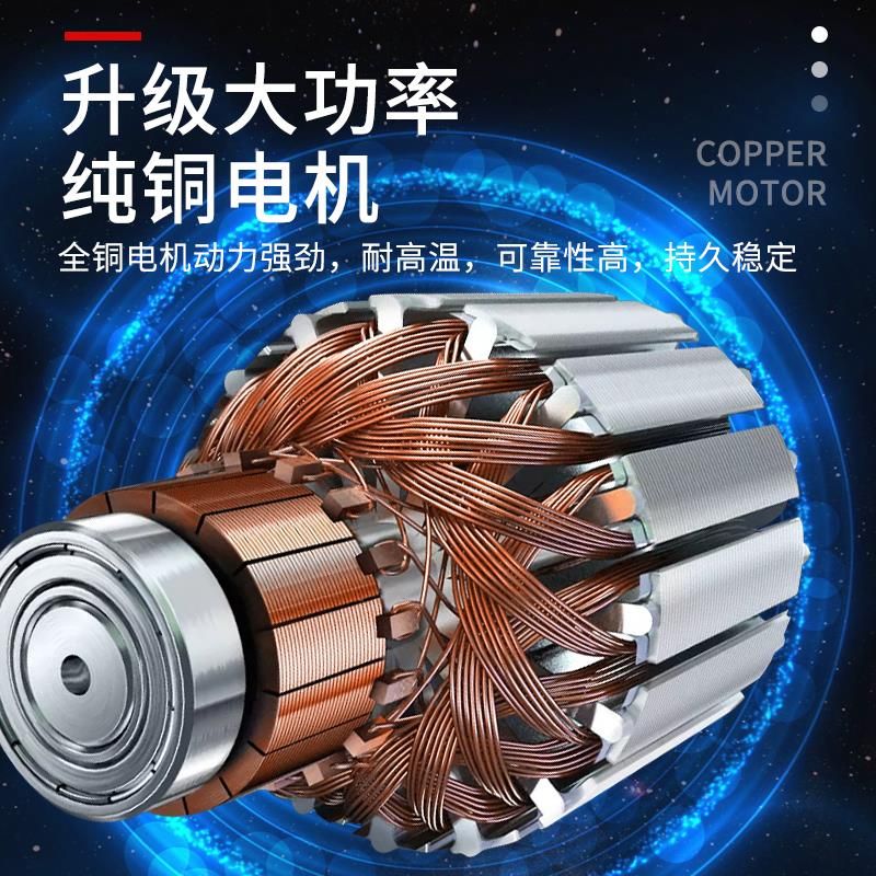 샌드위치판넬 절단기 원형톱 4900w 타일 목재 4900W 목공 2980W 대리석 기계 - 상세 이미지 4