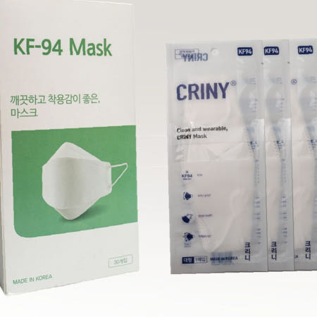 크리니 안심 데일리 퓨어블루 KF94 마스크 대형 30매