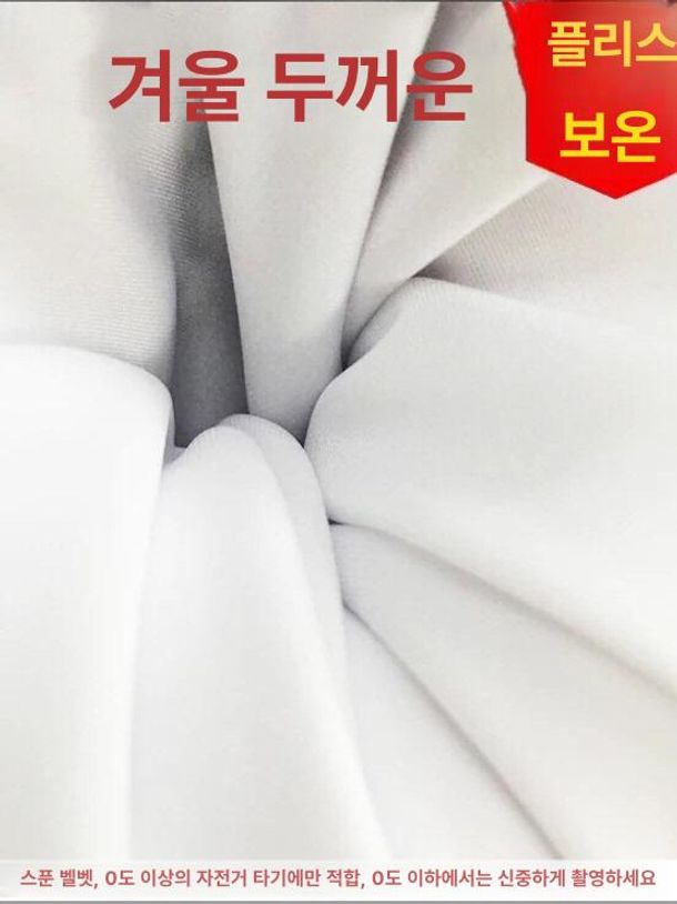 사이클링 자전거 후리스 플리스 안감 긴팔 라이딩복 겨울용 산악용 세트 A - 상세 이미지 4