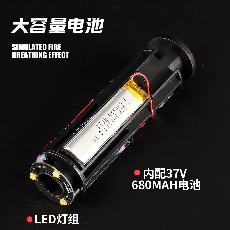 소음기 스모그 연기나는 플래쉬 V9003 섬광 사일렌서 화염 그리드 V9003 (14개 역이빨) 이미지 6