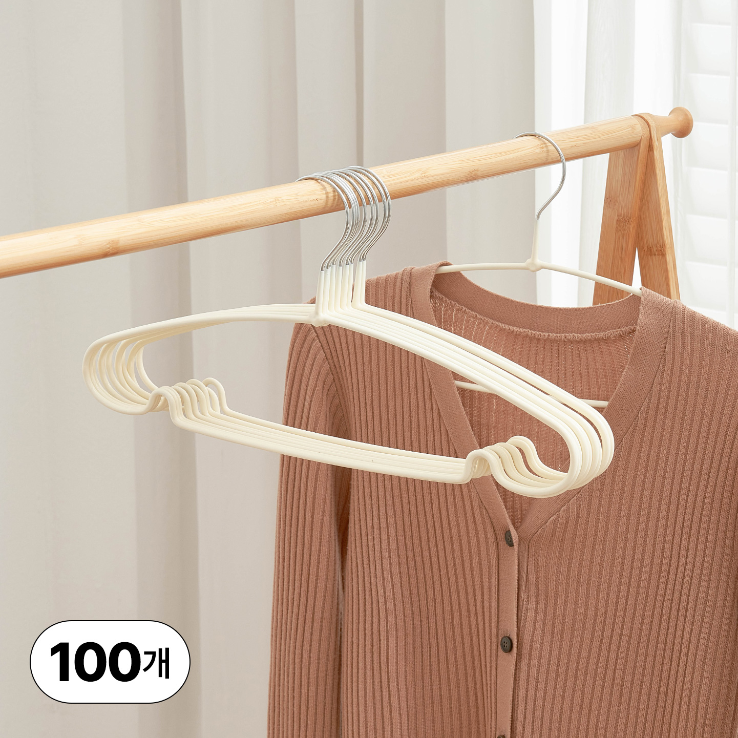 얼라이브즈 슬림형 논슬립 어깨뿔방지 멀티 코팅 라운드 니트 옷걸이 - 베이지, 100개