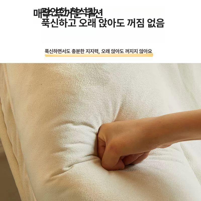 1인용 빈백소파 미니쇼파 좌식 접이식 집순이 빈백 등받이 의자 회색-기술 벨벳 130cm - 상세 이미지 4