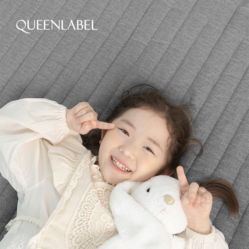 퀸레이블 프리미엄 3중 탄소매트 슈퍼싱글(SS), 1100 X 1900mm, 진그레이
