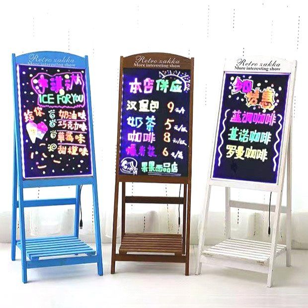 카페칠판 메뉴 메뉴보드 흑판 메뉴판 칠판 입간판 옐로우 업소용 블루 - 상세 이미지 3