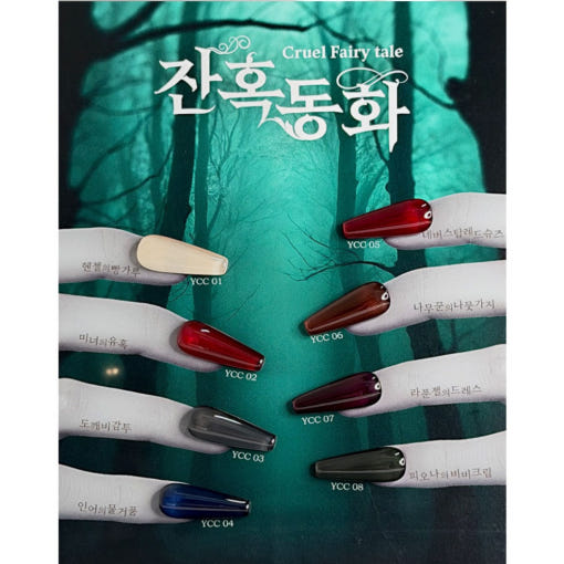 thumbnail-9