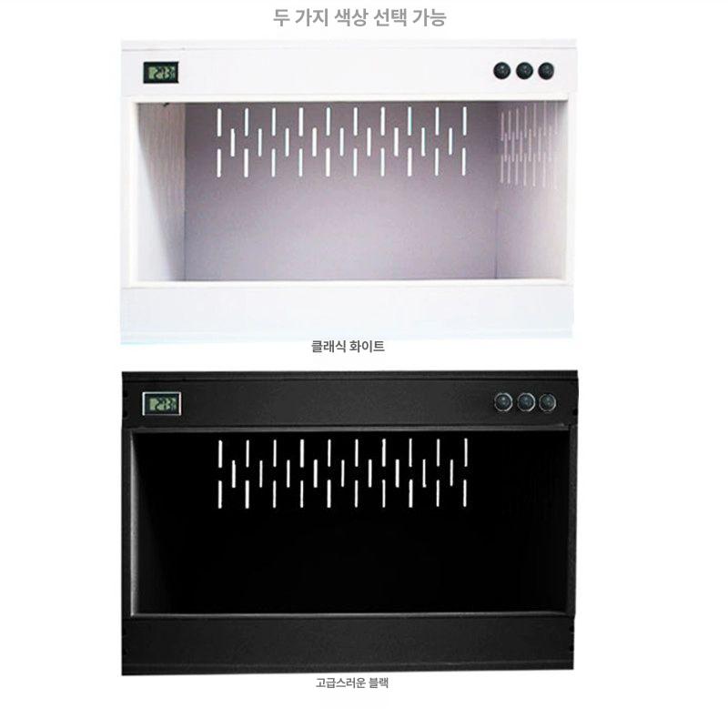 사육장 파충류 보금자리 하우스 도마뱀 육지거북 온도조절 거북이 육지거북이 케이지 30x30x30 코드 1등받이+1전원 - 상세 이미지 3
