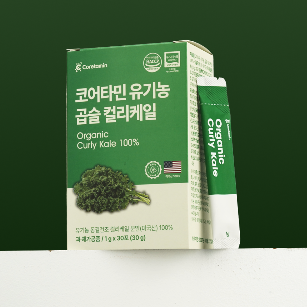코어타민 유기농 컬리케일 100% 동결건조 가루 분말 파우더 미국산 30g, 1개 - 상세 이미지 3