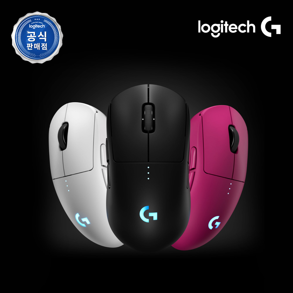 로지텍 정품 지프로 G PRO 2 라이트스피드 초경량 게이밍 마우스 RGB 유무선겸용 - 상품 이미지