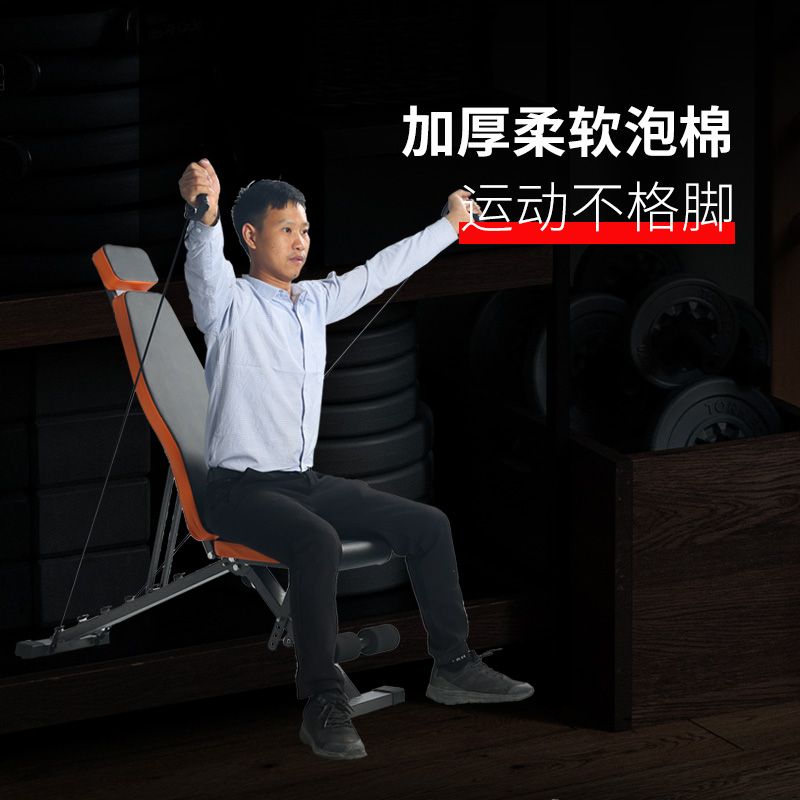 헬스 각도조절 홈짐 벤치의자 벤치프레스 홈트 검은색과 빨간색의 작은 납작한 의자 - 상세 이미지 3