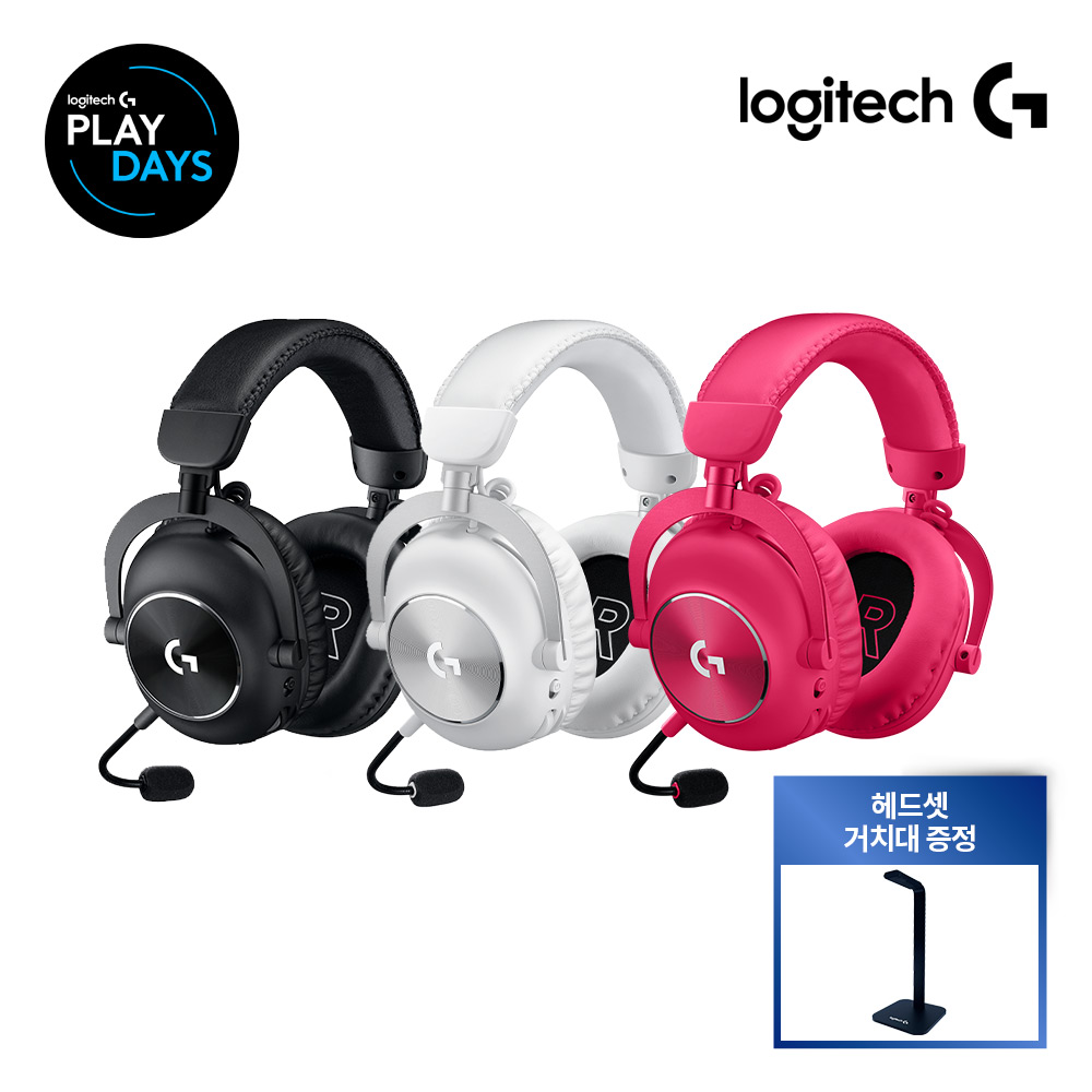 로지텍코리아 공식 G PRO X 2 LIGHTSPEED 헤드셋 + 거치대 블랙