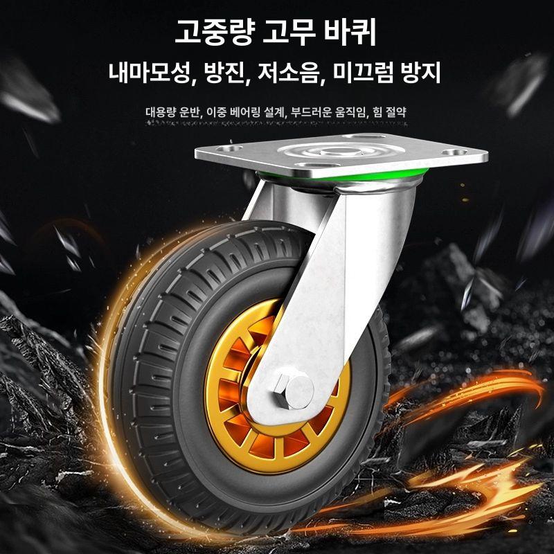 접이식끌차 대차 카트 회사 소포 짐수레 순수레 택배 L카 72x48 500kg 내구성 만능 휠 - 상세 이미지 5