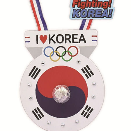 힘내요 대한민국 LED 응원메달(4인용)