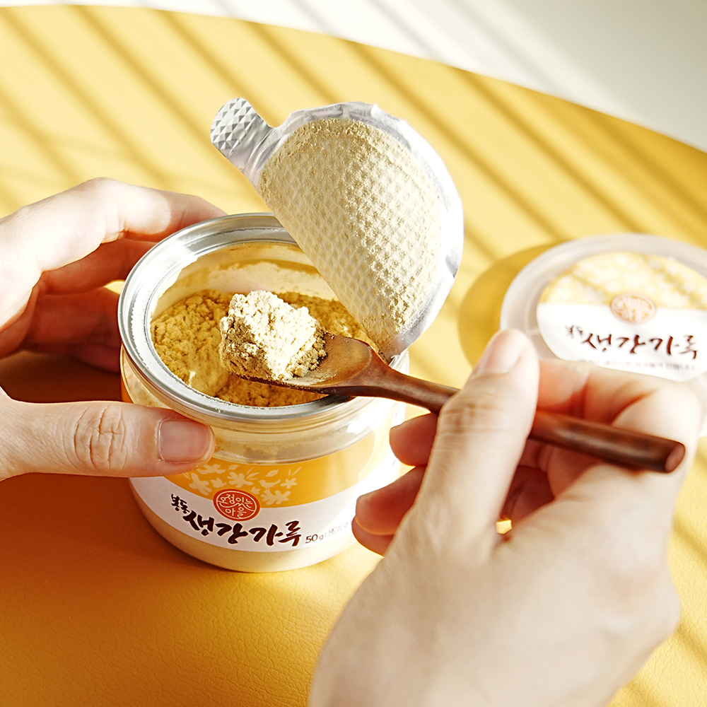 국산 봉동 생강가루 50g - 상품 이미지