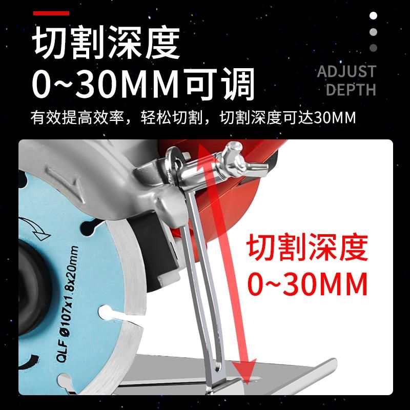 샌드위치판넬 절단기 원형톱 4900w 타일 목재 4900W 목공 2980W 대리석 기계 이미지 6