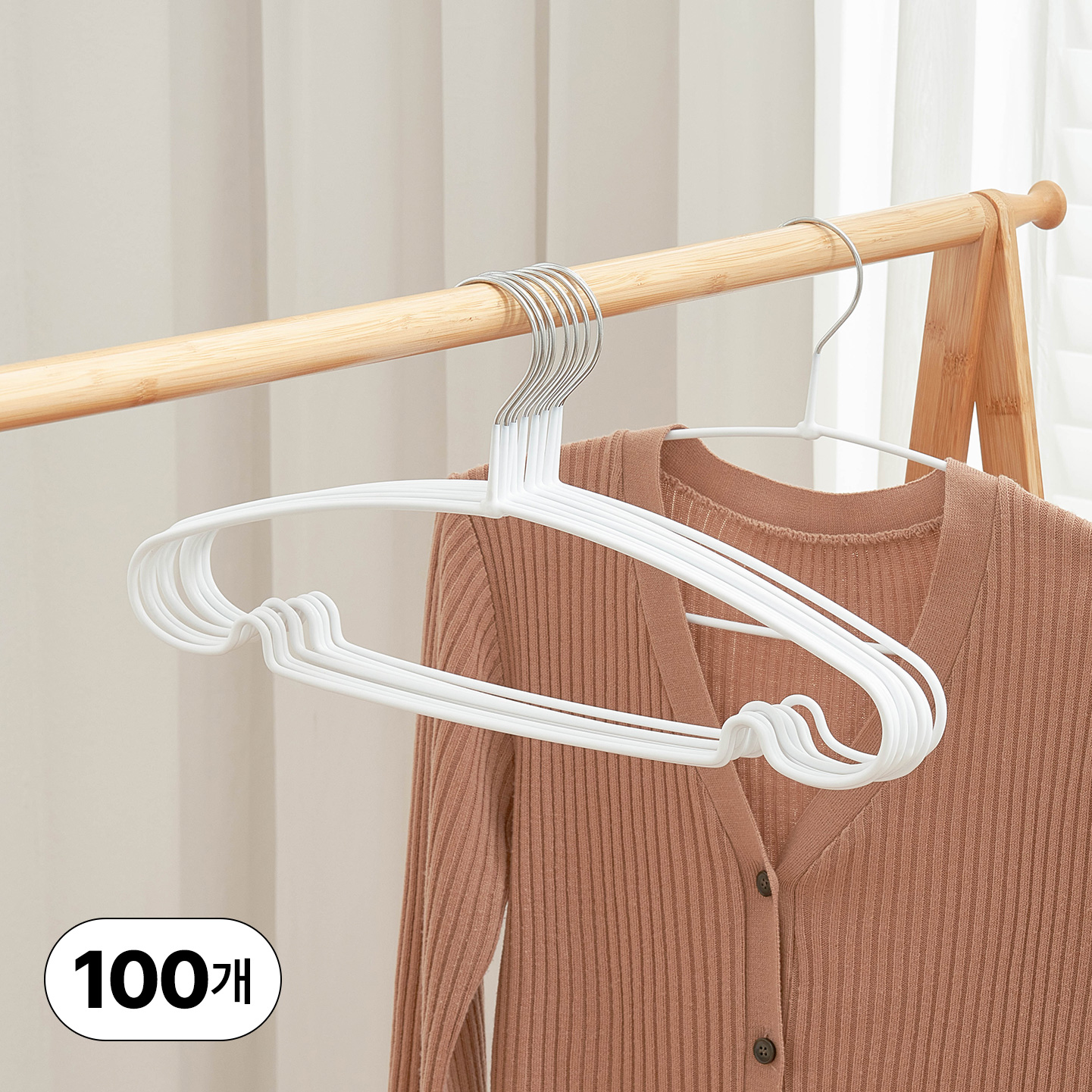 얼라이브즈 슬림형 논슬립 어깨뿔방지 멀티 코팅 라운드 니트 옷걸이 - 화이트, 100개