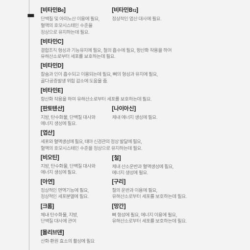 thumbnail-7