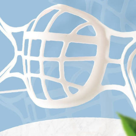 마스크 이너가드 실리콘 지지대 마스크뽕