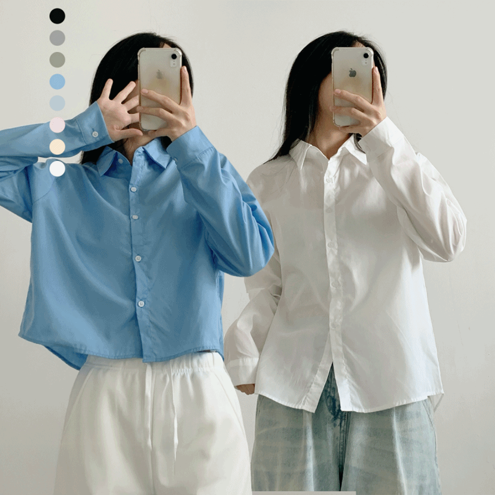 두가지버전 8컬러 기본셔츠 크롭블라우스 무지남방 직장인 오피스룩 루즈핏 - 상품 이미지