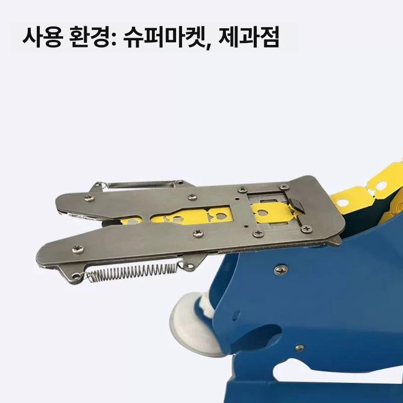빵끈 묶는기계 식빵 밴딩 밀봉 포장기 바인딩 클립기 빵집 와이어 비닐 빵묶음기 묶는 봉지 클립 5롤 0x0mm 원형 - 상세 이미지 4