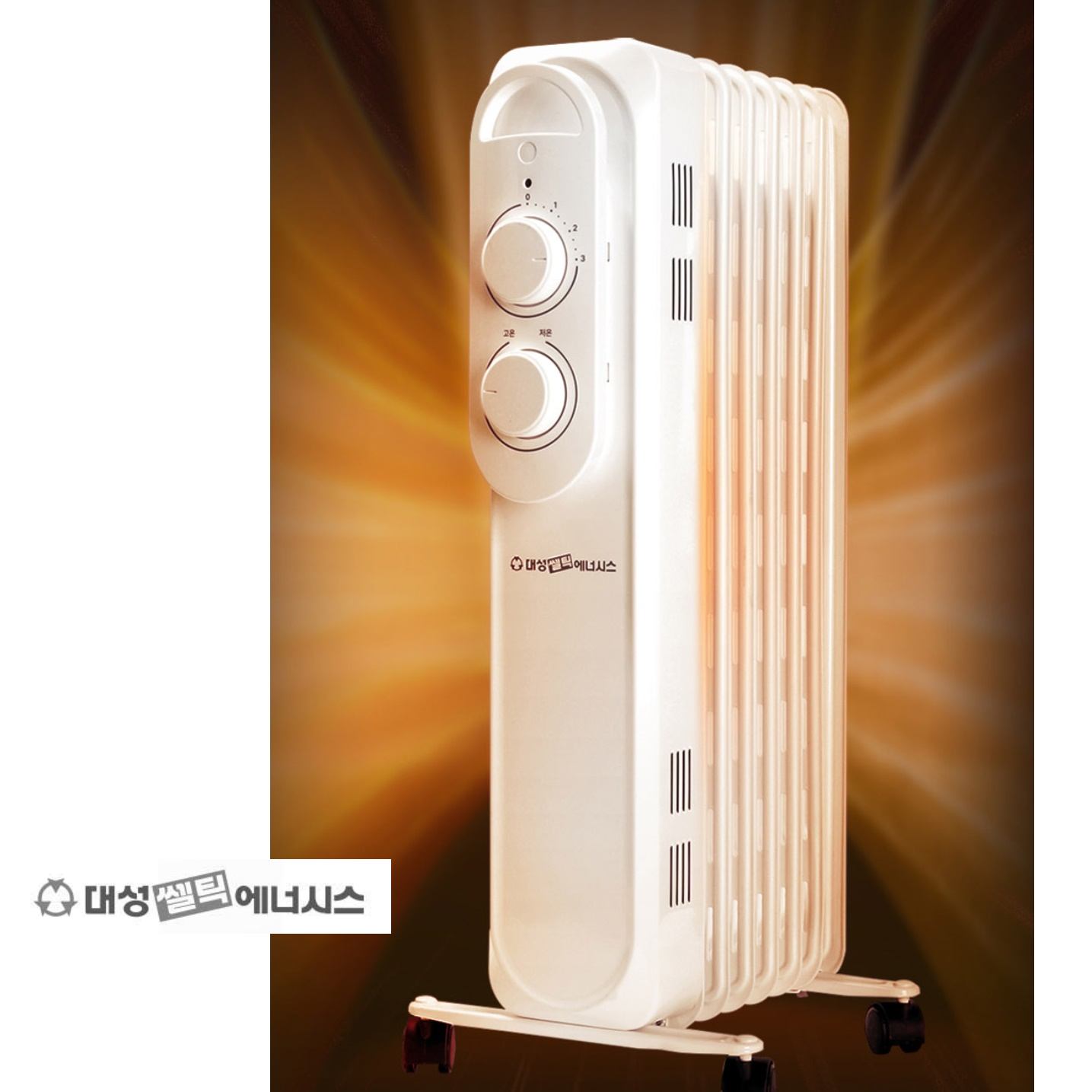 대성 욕실 온열기 7핀 화장실 난로 화장실 난방기 욕실용 히터